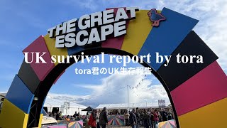 "The Great Escape 2026"/「グレートエスケープ2026」