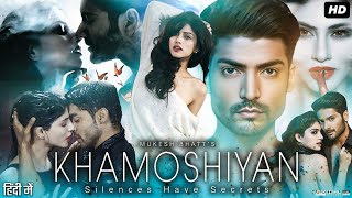 Khamoshiyan Full Movie Review | Gurmeet Choudhary | Ali Fazal | Sapna Pabbi | Debina Bonnerjee