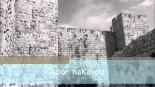 Video thumbnail of "FOZ 13 Adon haKavod"