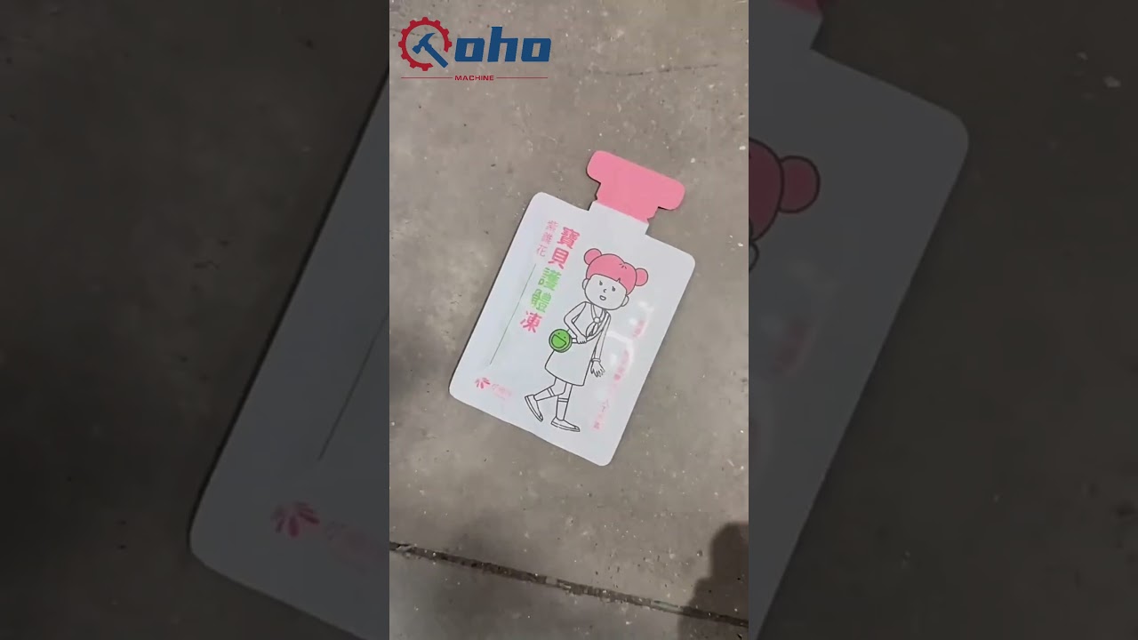 2 Nozzle Filling Liquid Paste Premade Bag Packaging Machine 