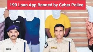 Cyber Fraud se kaise bache,Instant Loan App Fraud,Part Time Job Offer Fraud,Video Call Fraud screenshot 5