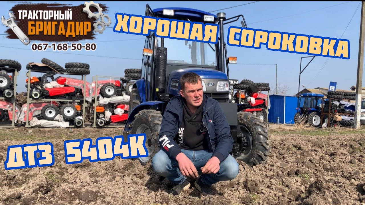 Тойота 40 ка