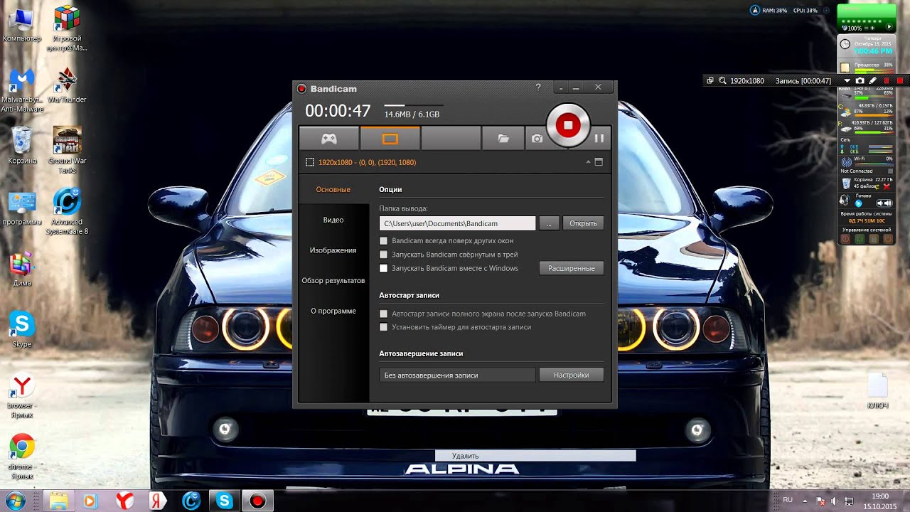как сменить язык в steаm!