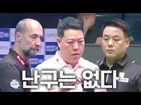 이걸 풀어낸다... 해설진도 놀란 순간들 BEST 난구풀이 | PBA팀리그 | 명장면