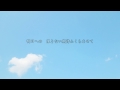 ピアノ伴奏 合唱曲「Let's Search For Tomorrow(レッツサーチフォートゥモロー)」 歌詞付き