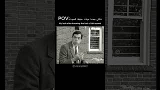 Sad Fact Of This Sound