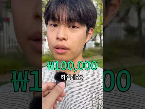 저보다 많이 먹으면 10만 원 드립니다 #블블한판더 thumbnail