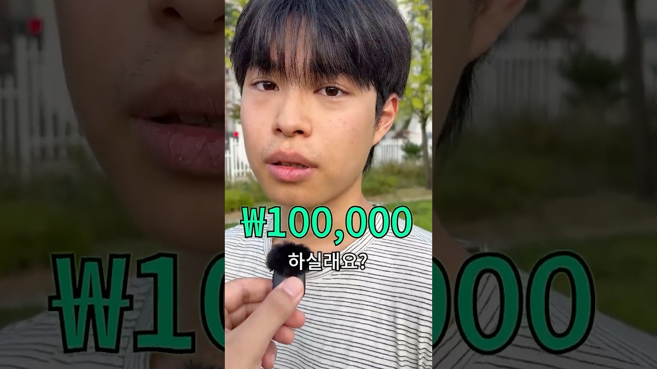 저보다 많이 먹으면 10만 원 드립니다 #블블한판더