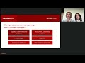 Особенности сопровождения проектов за рубежом