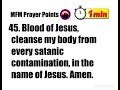 100 MFM Prayer Points Against The Spirit of Impotency #mfmprayers
