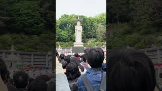 2025 부처님 오신날 봉은사