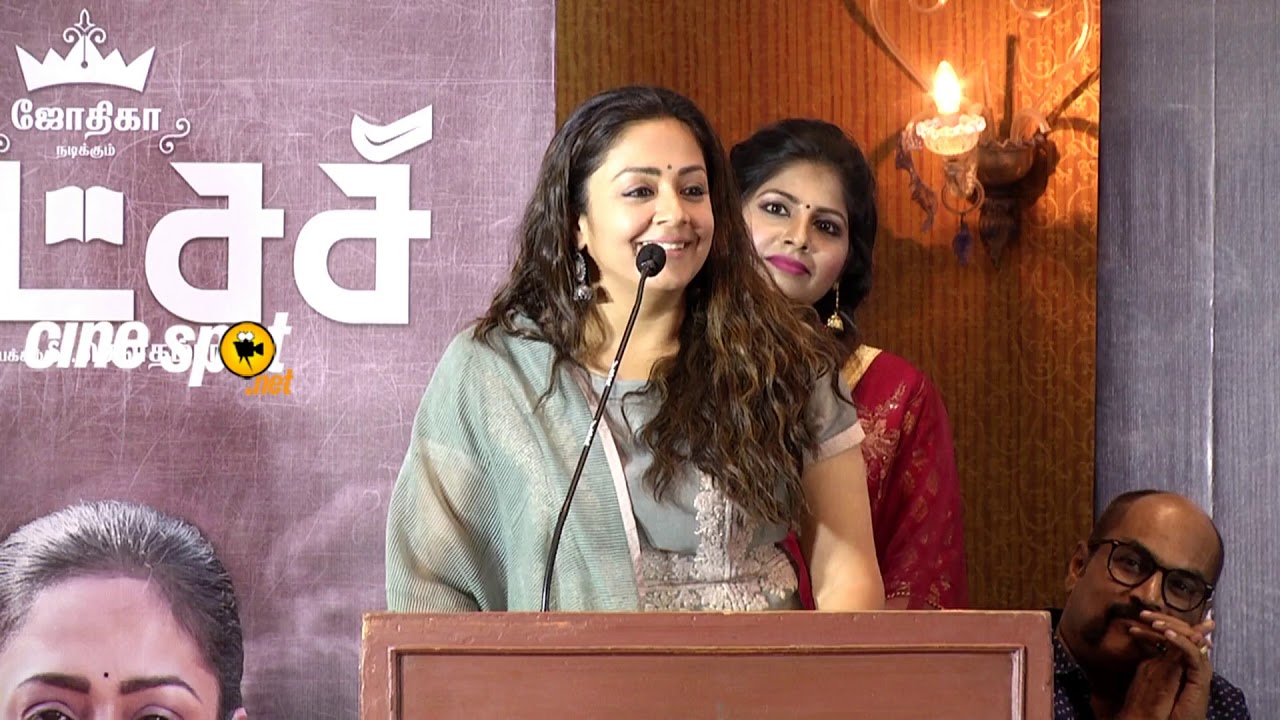 Jyothika at Raatchasi Press Meet