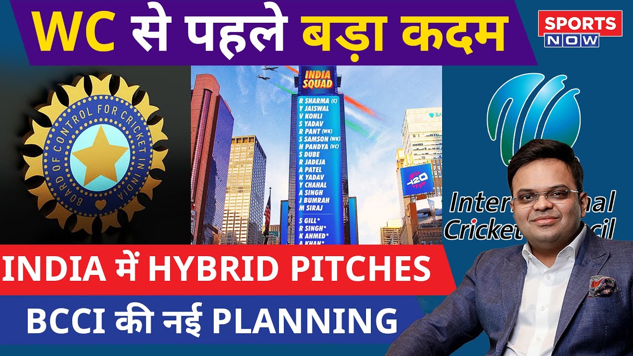 T20 WC Hybrid Pitch Lords India t20-wc-hybrid-pitch-lords-india