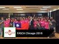 FASCA Chicago 2016