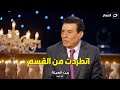 مدحت شلبي يحكي موقف طريف عن طرده من قسم شرطة بسبب شورت 