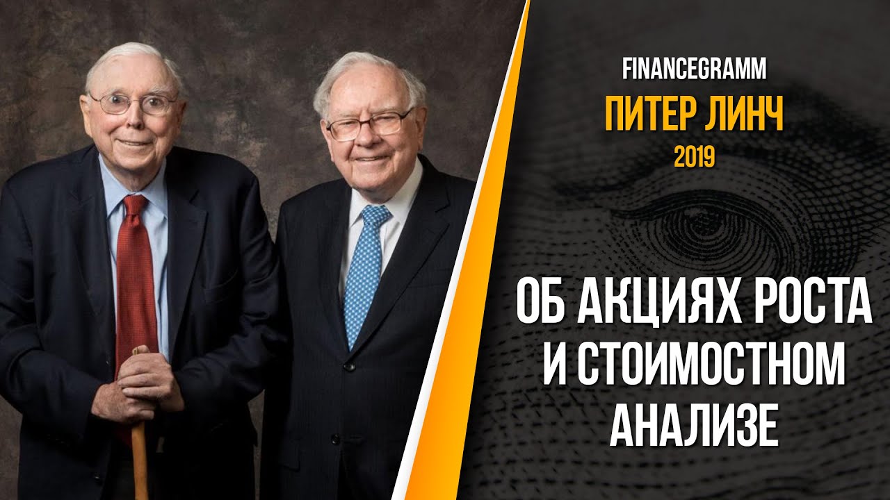 Уоррен баффет автомобиль Уоррен баффет автомобиль