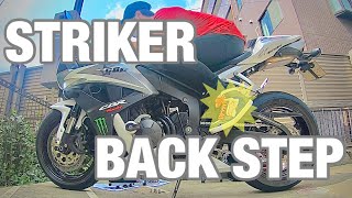 STRIKER バックステップ取付　CBR600RR