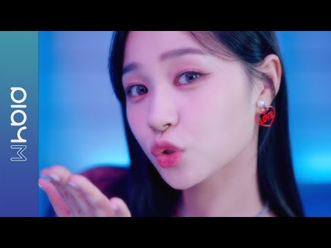 [Teaser] Weeekly(위클리) - Holiday Party