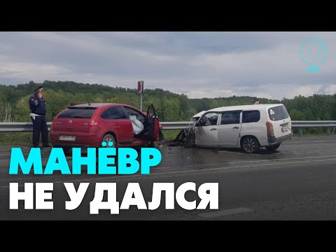 Два человека погибли в ДТП