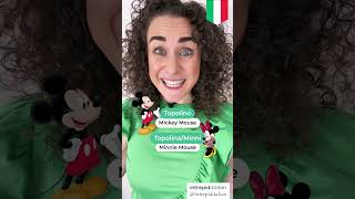 6 Disney Characters with DIFFERENT Names in Italian 🇮🇹🐭💫