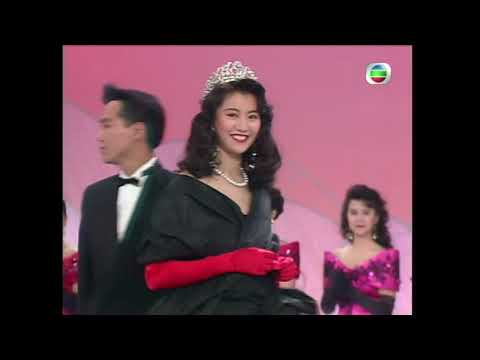 2013 香港小姐競選準決賽