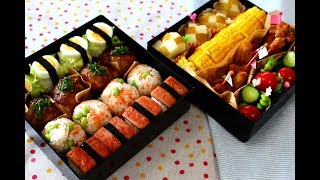 Picnic Bento Lunch Rcipe 運動会弁当の作り方（レシピ）