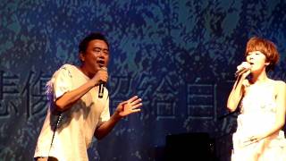 20111104 陳昇&郁可唯 把悲傷留給自己