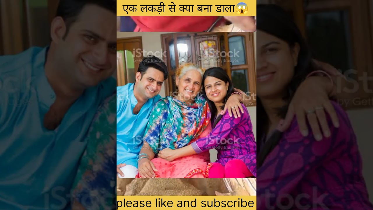 एक लकड़ी से क्या बना डाला😱?