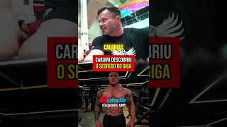 Cariani descobriu o segredo do Giga | Renato Cariani