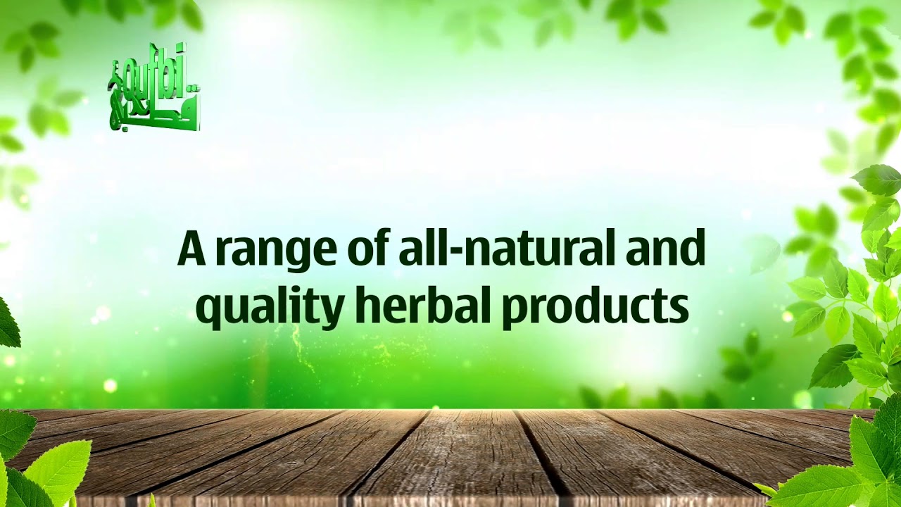 Qutbi Herbal Products (Unani/Ayurvedic)
