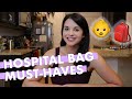 What To Pack In Your Hospital Bag For Labor And Delivery // MY 9 ESSENTIALS!