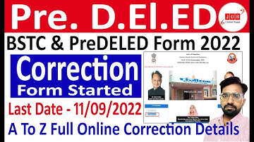 How To Correction Pre D. El. Ed. Form 2022 / Pre D. El. Ed. form me online Correction kase kare jane
