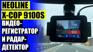 Купить камеру на автомобиль 16