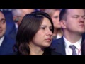 Eastern Economic Forum