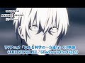 TVアニメ「とある科学の一方通行」 OP映像（Shadow is the Light／THE SIXTH LIE）【NBCユニバーサルAnime✕Music30周年記念OP/ED毎日投稿企画】