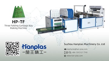 Three Folding Bag Making Machine