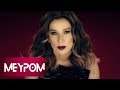 Yonca Lodi - Hain (Official Video)