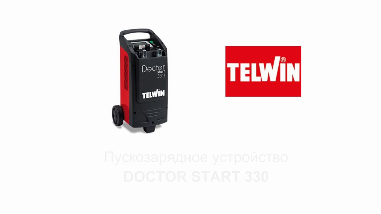 Telwin start