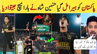 Hunnain Shah’s Unbelievable Bowling –Hunnain Shah Delivers Under Pressure – Match-Winning Over 💥