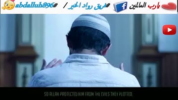 تلاوة عذبة . مؤثر . ﴿یـٰقوم إنما هـٰذه ٱلحیوٰة ٱلدنیا متـٰع وإن ٱلـٔاخرة هی دار ٱلقرار﴾ [غافر ٣٩]