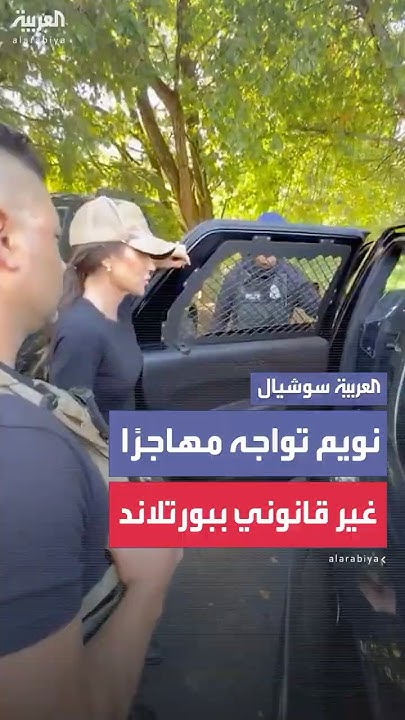          
 - نشر قبل 17 دقيقة