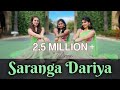 Sarangadariya dance cover  love story  sai pallavi  naga chaitanya  usa