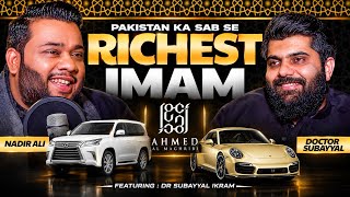 Information NADIR ALI PODCAST FEATURING DR SUBAYYAL IKRAM !! Update