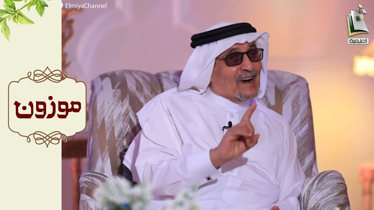 وصفات بالثوم! أفضل علاج للثعلبة والنمش والكلف والأظافر والفيروسات -لن تتصور فوائده وما يفعله في جسمك