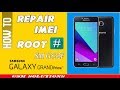 Samsung Galaxy Grand Prime + |G532F G532G | Repair IMEI Patch Cert | Cf Auto Root