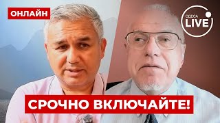 😱ГАЛЛЯМОВ, ЛИПСИЦ: Такое в первые! Триллионы рублей ПРОПАЛИ! В Кремле запаниковали через указ Путина