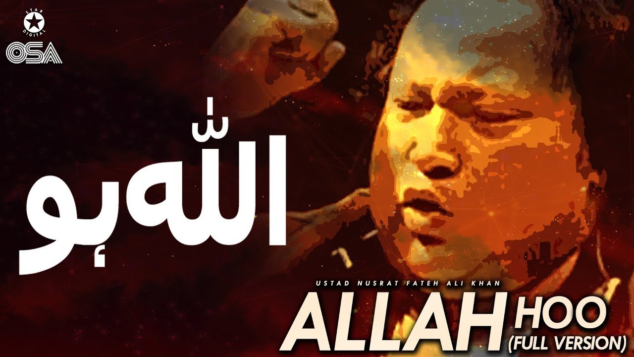 Allah Hoo Allah Hoo  Ustad Nusrat Fateh Ali Khan  official version  NFAK Audio  Qawwali Network