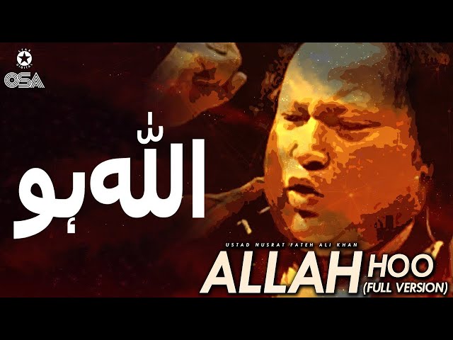 Allah Hoo Allah Hoo | Ustad Nusrat Fateh Ali Khan | official version | NFAK Audio | Qawwali Network class=