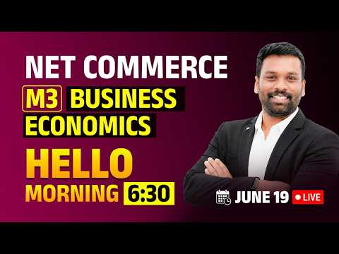 UGC NET COMMERCE | BUSINESS ECONOMICS | ഈ ചോദ്യങ്ങൾ മിസ്സ് ആക്കരുത് 🎯MORNING BOOSTER LIVE |