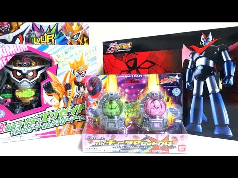 New toys ! Ex-Aid LVUR18 Maximum & Muteki Gamer , Kyutama